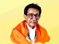 राज्यात ७०० ठिकाणी हिंदुहृदयसम्राट बाळासाहेब ठाकरे आपला दवाखाना Balasaheb Thakare Aapla Davakhana