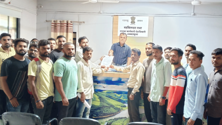 वन विभाग भरती : फॉरेस्ट गार्ड परिक्षा केंद्र बदलून द्या ! परीक्षार्थींची मुख्यमंत्र्यांकडे मागणी