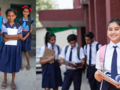 मोफत गणवेश योजना : उपलब्ध करून देण्याची जबाबदारी महिला बचत गटांची Free School Uniform Scheme