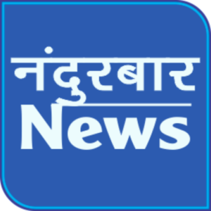 Nandurbar News