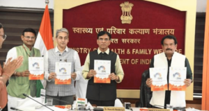 नवी दिल्ली येथे जी 20 जागतिक खाद्य नियामक शिखर परिषदेचे आयोजन