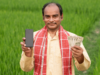 जमीन विक्री करणाऱ्या शेतकऱ्यांनी अर्ज सादर करावेत : कर्मवीर दादासाहेब गायकवाड सबळीकरण व स्वाभिमान योजना indian farmer with money
