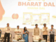 अनुदानित दरातील चणा डाळ विक्रीला केंद्रीय मंत्री पीयूष गोयल यांच्या हस्ते प्रारंभ