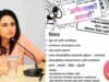 ‘अभिव्यक्ती मताची’ अंतर्गत विविध स्पर्धांचे आयोजन-जिल्हाधिकारी मनीषा खत्री 'Abhavyakti Matachi' competition