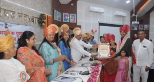 नंदुरबार जिल्हा परिषदेत आदर्श ग्रामसेवक पुरस्कारांचे वितरण Adarsh Gram Sevak Awards by ZP Nandurbar