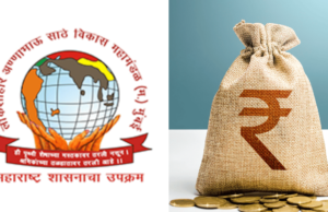 अण्णाभाऊ साठे विकास महामंडळाच्या थेट कर्ज योजनेचा लाभ घ्यावा : – ताराचंद कसबे Annabhau Sathe Vikas Mahamandal Karj Yojana