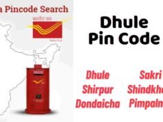 Dhule Pin Code | dhule pin code number | pin code of my location Dhule Pin Code