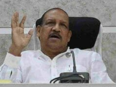 माता व बालमृत्यु रोखण्यासाठी अंगणवाडी सेविकांनी तत्परता दाखवावी-डॉ. विजयकुमार गावित Dr.Vijaykumar Gavit at ZP Nandurbar