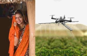 “ड्रोन की उडान” अंतर्गत महिला स्वयंसहाय्यता गट ड्रोन चालविणार : पंतप्रधान Drone Ki Udaan