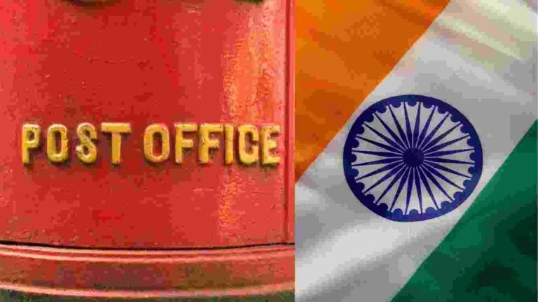 ‘हर घर तिरंगा’ अभियाना अंतर्गत पोस्ट ऑफिस मध्ये राष्ट्रध्वज उपलब्ध