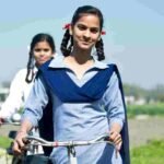 Jawahar Navodaya Vidyalaya Entrance Exam