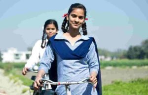 जवाहर नवोदय विद्यालय प्रवेश परीक्षेसाठी अर्ज भरण्यास 17 ऑगस्ट पर्यंत मुदतवाढ Jawahar Navodaya Vidyalaya Entrance Exam