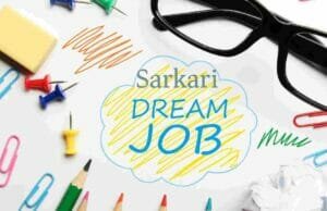 नंदुरबार कोतवाल भरतीसाठी संकेतस्थळावर माहिती व अर्ज उपलब्ध Kotwal Bharati