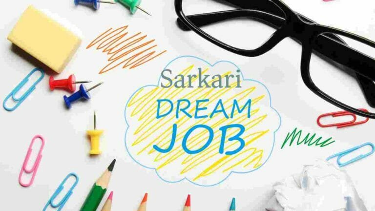 नंदुरबार कोतवाल भरतीसाठी संकेतस्थळावर माहिती व अर्ज उपलब्ध