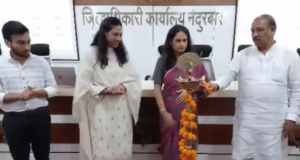 महसूल सप्ताह चा पालकमंत्री डॉ. विजयकुमार गावित यांच्या हस्ते शुभारंभ Mahsul Saptah