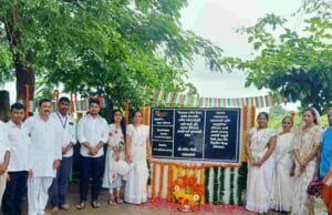 ग्रामपंचायत दसवड (तळोदा) येथे ‘मेरी माटी मेरा देश’अभियान Meri Maati Mera Desh