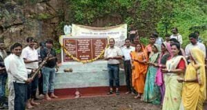 रावलापाणी येथे “मेरी मिट्टी मेरा देश” कार्यक्रम साजरा Meri Mitti Mera Desh program at Rawalpani