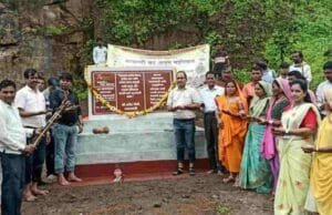 रावलापाणी येथे “मेरी मिट्टी मेरा देश” कार्यक्रम साजरा Meri Mitti Mera Desh program at Rawalpani