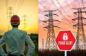 सोशल मिडीयावरील फ़सव्या संदेशापासून सावध राहण्याचे महावितरणचे ग्राहकांना आवाहन Nandurbar News