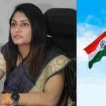 Manisha Khatri IAS