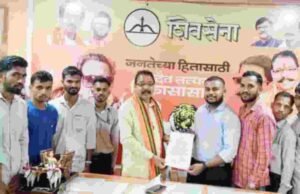 पंडित दिनदयाळ उपाध्याय स्वयंम योजनेचा लाभ मिळवून द्या : विद्यार्थ्यांची आमदार आमश्या पाडवींकडे मागणी Pandit Dindayal Upadhyay Swayam Yojana