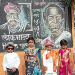 Program in Aamlad School