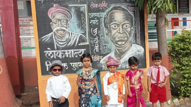 आमलाड येथे लोकमान्य टिळक यांची पुण्यतिथी व लोकशाहीर अण्णाभाऊ साठे यांची जयंती साजरी