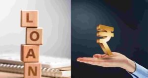 शबरी आदिवासी वित्त व विकास महामंडळामार्फत कर्ज योजना | Shabari Loan Shabari Loan Scheme