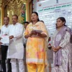 Shabri Gharkul Yojana