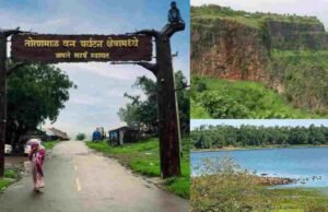 तोरणमाळ|तोरणमाळ हिल स्टेशन|Toranmal|Toranmal Hill Station|તોરણમાળ Toranmal