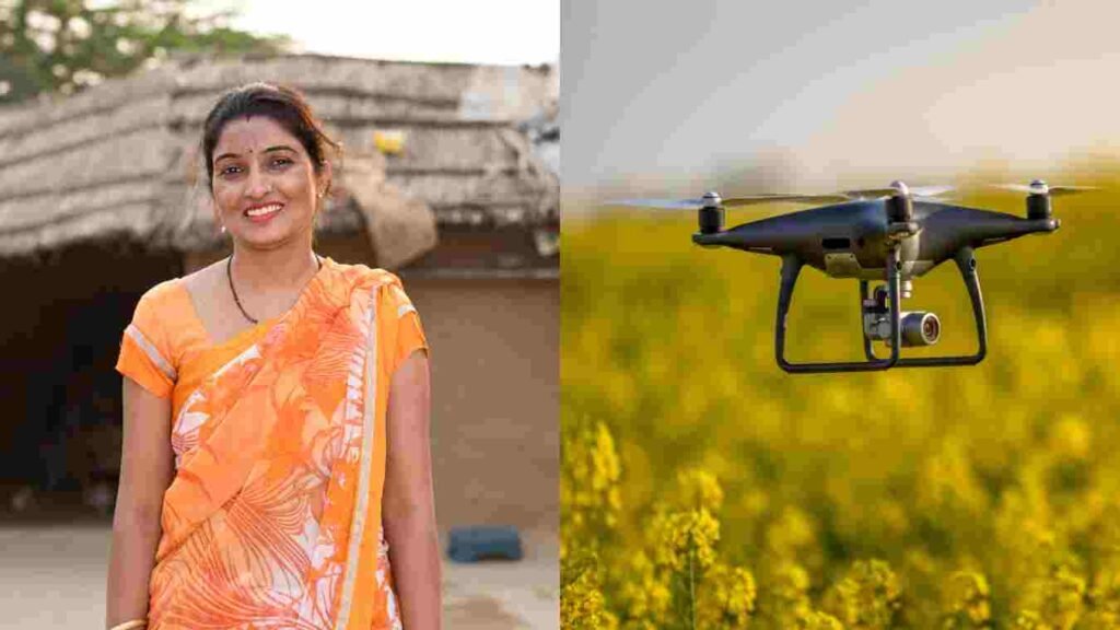 Drone Ki Udaan