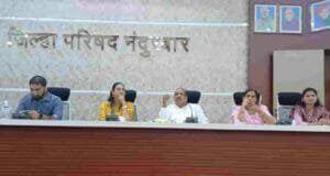 जलजीवन मिशनच्या योजनेतून एकही गाव घर वंचित राहणार नाही-डॉ. विजयकुमार गावित Jaljeevan Mission scheme nandurbar