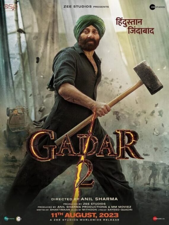Gadar 2 : Box Office Review