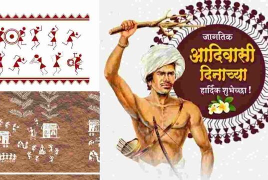 जागतिक आदिवासी दिवस 9 ऑगस्ट रोजीच का साजरा केला जातो ? जागतिक आदिवासी दिन