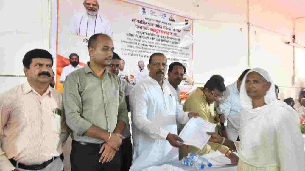 vanpatte to tribal farmers in Navapur