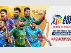 Asia Cup 2023:श्रीलंका क्रिकेटने सर्व स्पर्धा का थांबवल्या ?आशिया कप पुढे ढकलणार का? Asia Cup 2023