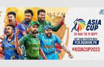 Asia Cup 2023:श्रीलंका क्रिकेटने सर्व स्पर्धा का थांबवल्या ?आशिया कप पुढे ढकलणार का? Asia Cup 2023
