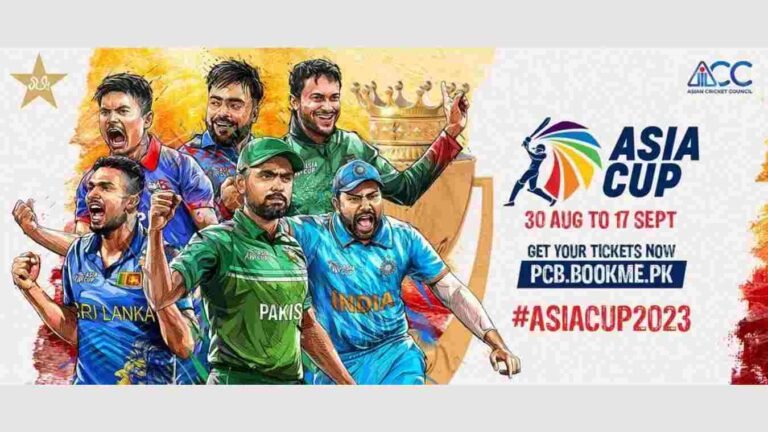 Asia Cup 2023:श्रीलंका क्रिकेटने सर्व स्पर्धा का थांबवल्या ?आशिया कप पुढे ढकलणार का?
