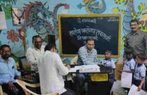 जिल्हा परिषद शाळा आष्टे येथे आरोग्य तपासणी संपन्न Health Check Up at Z P School Ashte