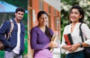 Maratha Yojana : मराठा समाजातील विद्यार्थ्यांसाठी सरकारी योजना Maratha Yojana