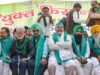 संयुक्त किसान मोर्चाचे दि. ५ सप्टेंबर रोजी मुंबईत स्थापना अधिवेशन Samyukt Kisan Morcha