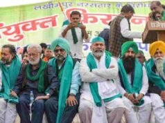 संयुक्त किसान मोर्चाचे दि. ५ सप्टेंबर रोजी मुंबईत स्थापना अधिवेशन Samyukt Kisan Morcha