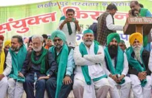 संयुक्त किसान मोर्चाचे दि. ५ सप्टेंबर रोजी मुंबईत स्थापना अधिवेशन Samyukt Kisan Morcha