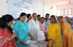 शबरी घरकुल योजना अंतर्गत नवापूर तालुक्यात १३१४ घरकुल आदेशांचे वाटप Shabari Gharkul Yojana