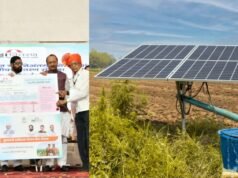 मागेल त्याला सौर कृषिपंप योजनेअंतर्गत आस्थापित कृषिपंपाचे लोकार्पण : सरकारी योजना Magel Tyala Saur Krushi Pump Yojana