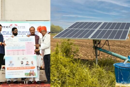 मागेल त्याला सौर कृषिपंप योजनेअंतर्गत आस्थापित कृषिपंपाचे लोकार्पण : सरकारी योजना Magel Tyala Saur Krushi Pump Yojana