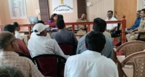 आक्राणी तालुक्यात आपत्ती व्यवस्थापनासाठी संयुक्त बैठक — तातडीच्या उपाययोजनांसाठी कडक सूचना