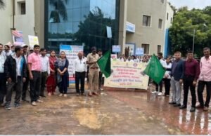 जागतिक युवा दिनानिमित्त एच.आय.व्ही./एड्स जनजागृतीसाठी बाईक रॅली