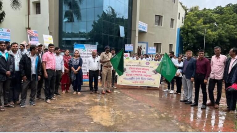 जागतिक युवा दिनानिमित्त एच.आय.व्ही./एड्स जनजागृतीसाठी बाईक रॅली
