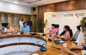 नंदुरबारमध्ये लोकसेवा हक्क अधिनियम आढावा बैठक